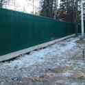 Электросварщик 5р., фотография 6
