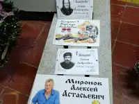 Все виды ритуальных услуг, фотография 2