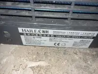 Холодильник для аквариума HAILEA HC-1000B, фотография 4