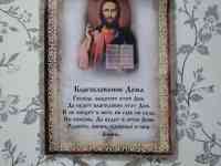 Полотно декаративнае, фотография 2