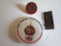 Значки из СССР, фотография 7