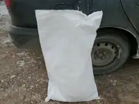 Мешки, фотография 2