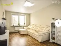 Продаю, фотография 3