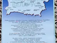 Карта Молодечно, фотография 2