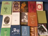 Книги разные.