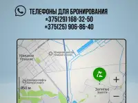 Агроусадьба Мерцана/Баня/Беседка/Банкетный зал, фотография 4