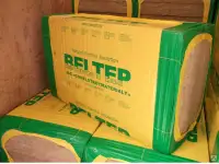 Утеплитель БЕЛТЕП BELTEP, фотография 2