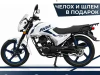 Мотоцикл AVM FOX 125. Народный кредит 4  Подарки