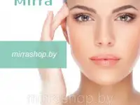 MIRRA - 100 натуральная косметика в Минске. Лучшая цена. Высокое качество. Натуральный состав.