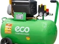 Компрессор eco ae-501-3