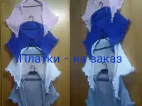 Шали, платки пуховые, фотография 2