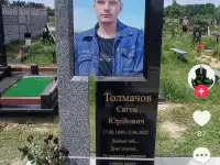 ПАМЯТНИК ГОРИЗОНТАЛЬНЫЙ НА 2 ЧЕЛ. ИЗ ГРАНИТА В-22 Дзержинск и рн, фотография 4
