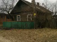 Продам дом недорого, ул. Старосельская д.6, фотография 2