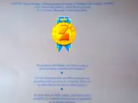 Набор новой посуды Zepter, фотография 3