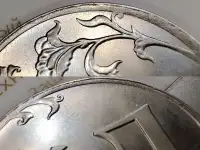 5 рублей 1997 СПМД, 1998 ММД, 2012 ММД дефектные, фотография 8