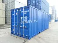 Морские, ЖД контейнеры 20ф, 40ф, Рефконтейнеры