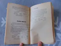 Минеральные воды СССР разливаемые в бутылки. П.Л Яновскаий, 1968 год, издание 4-е, дополненое и переработанное, фотография 6