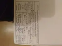 Продам гараж, ул. Южная 41-42, фотография 5
