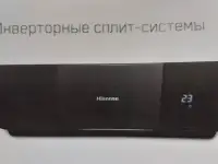 Кондиционеры, холодильное оборудование(продажа, установка, техническое обслуживание, ремонт), фотография 7