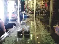 Кафе 