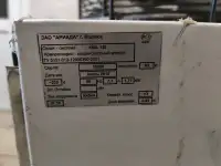 Сплит-система Ариада KMS 120, фотография 7