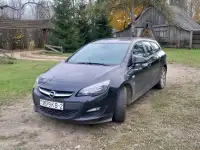 Продаю