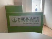 Продам