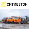 Керамзитобетон в Старых Дорогах с доставкой