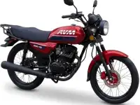 Мотоцикл AVM KING 125. Народный кредит 4  Подарки, фотография 6