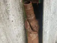 карданный вал