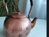 Чайник медный, фотография 5