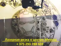 Лазерная резка оргстекла