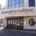 ИЗГОТОВИМ И УСТАНОВИМ ЛЮБУЮ ВИЗУАЛЬНУЮ РЕКЛАМУ, фотография 9