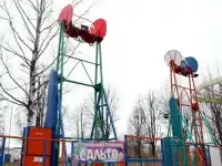 Продается аттракцион Сальто