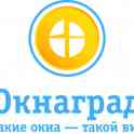 Комплектовщик