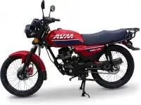 Мотоцикл AVM KING 125. Народный кредит 4  Подарки, фотография 4
