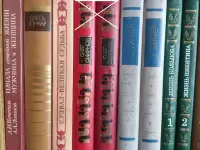 Книги разные, фотография 2