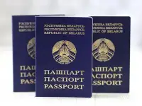 Прописка, регистрация