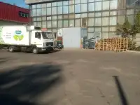 Сдается на долгий срок помещение складскогопроизводственного назначения, фотография 2