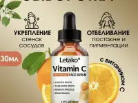 Инфографика для маркетплейсов, фотография 4