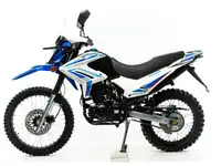 Мотоцикл motoland 250 enduro xr250 (165fmm) белый
