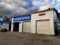 Автостекла. Замена, ремонт, установка, фотография 2