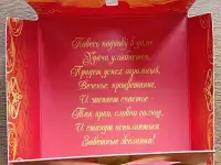 Набор открыток для поздравлений, фотография 5