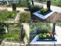 Уход  за могилами ваших близких, фотография 2