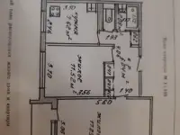 Квартира, Дружбы 17, фотография 4