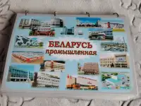 Лэпбуки игры на липучках, фотография 4
