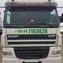 Продам DAF CF 85, 2006, фотография 2
