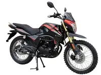Мотоцикл destra 250