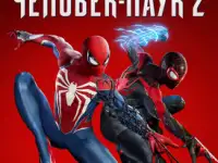СКИДКИ Игры и дополнения PS Store PS4PS5, фотография 4