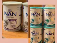 Смесь NAN